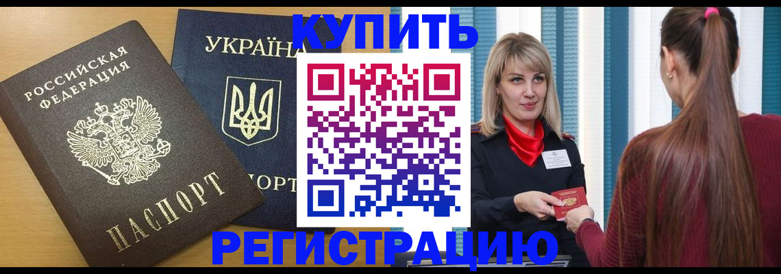 форма 3 в Наволоках